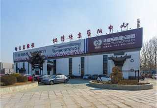 黑龙江双立柱DR设备多少钱