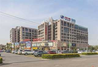 河南怎么做小程序费用是多少